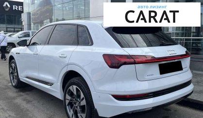 Audi e-tron 2020