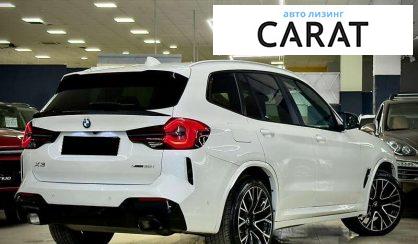 BMW X3 2024