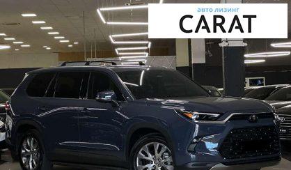 Toyota Highlander 2024