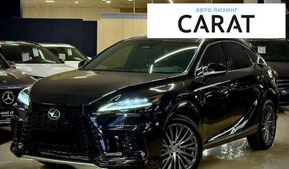 Розглянути Lexus RX 2023 Lexus RX 2023 - авто лізинг Carat