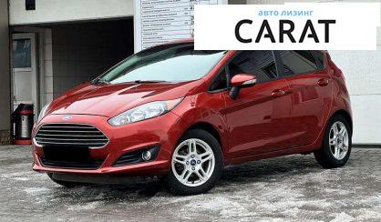 Розглянути Ford Fiesta 2018 Ford Fiesta 2018 - авто лізинг Carat