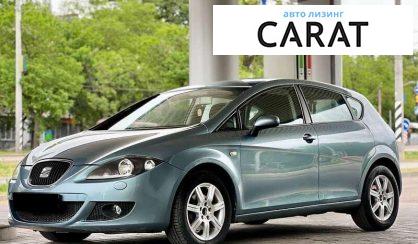 Seat Leon 2007 - авто лізинг Carat
