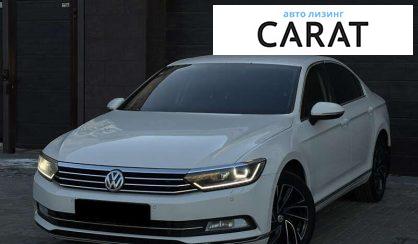 Розглянути Volkswagen Passat 2015 Volkswagen Passat 2015 - авто лізинг Carat
