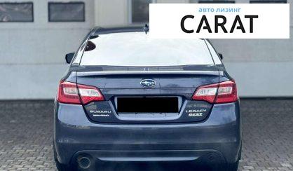 Subaru Legacy 2017