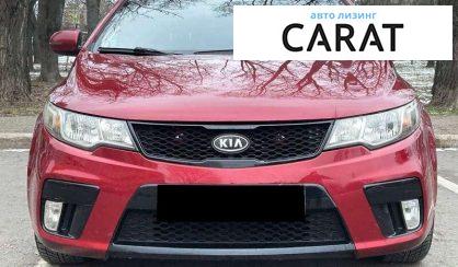 Kia Cerato Koup 2011