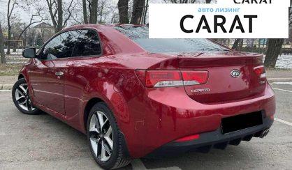 Kia Cerato Koup 2011