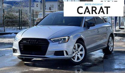 Розглянути Audi A3 2018 Audi A3 2018 - авто лізинг Carat