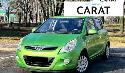 Hyundai i20 2010 - авто лізинг Carat