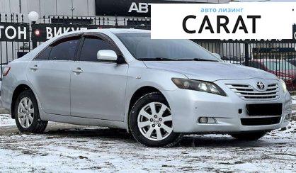 Toyota Camry 2007