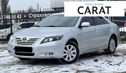 Toyota Camry 2007 - авто лізинг Carat