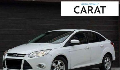 Ford Focus 2012 - авто лізинг Carat