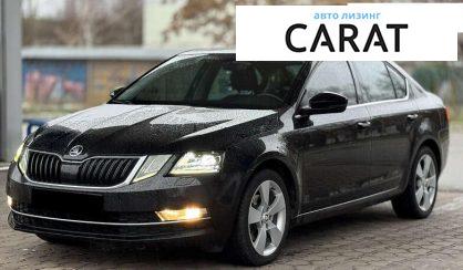 Розглянути Skoda Octavia 2019 Skoda Octavia 2019 - авто лізинг Carat