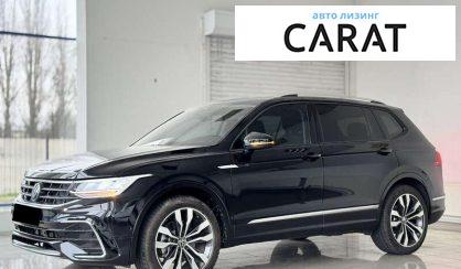 Розглянути Volkswagen Tiguan 2024 Volkswagen Tiguan 2024 - авто лізинг Carat