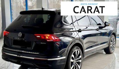 Volkswagen Tiguan 2024
