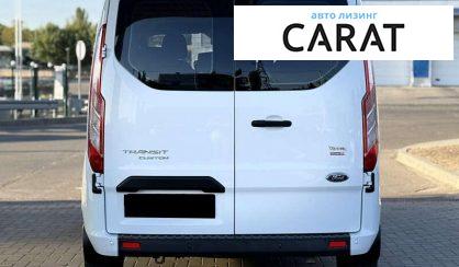 Ford Transit Custom 2018