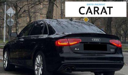 Audi A4 2015