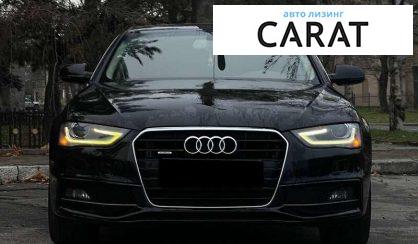 Audi A4 2015