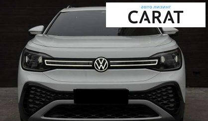 Розглянути Volkswagen ID.6 2022 Volkswagen ID.6 2022 - авто лізинг Carat