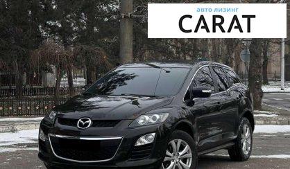 Mazda CX-7 2009 - авто лізинг Carat