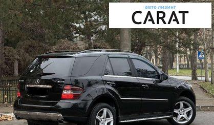 Mercedes-Benz M-Class 2008