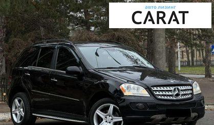 Mercedes-Benz M-Class 2008