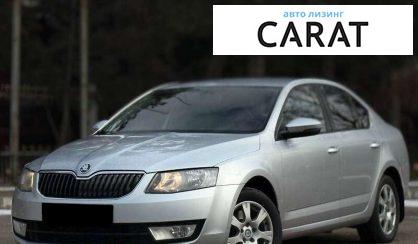 Розглянути Skoda Octavia 2013 Skoda Octavia 2013 - авто лізинг Carat