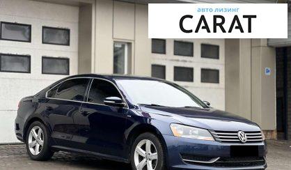 Volkswagen Passat 2013