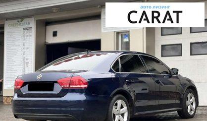 Volkswagen Passat 2013