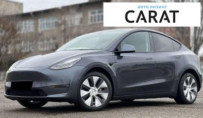 Розглянути Tesla Model Y 2021 Tesla Model Y 2021 - авто лізинг Carat