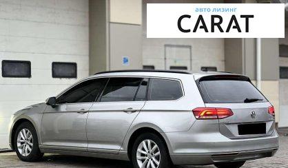 Volkswagen Passat 2015