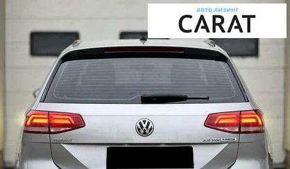 Volkswagen Passat 2015