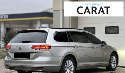 Volkswagen Passat 2015