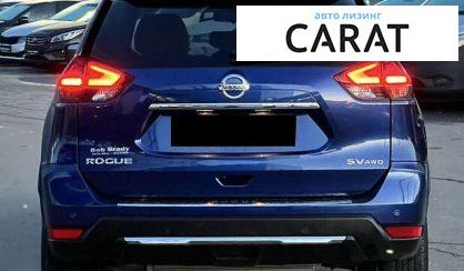 Nissan Rogue 2019