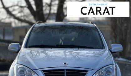 SsangYong Kyron 2011