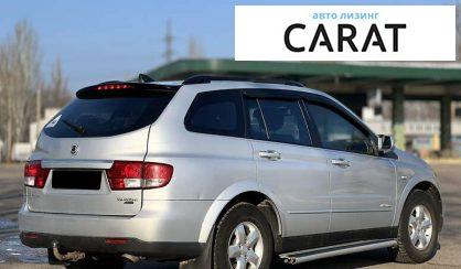 SsangYong Kyron 2011