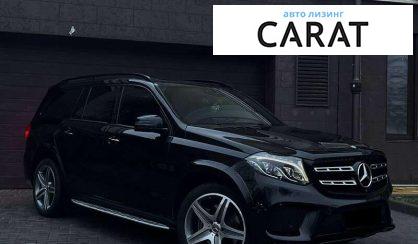 Mercedes-Benz GLS-Class 2016