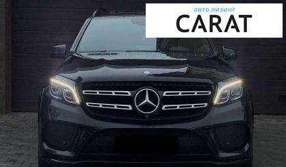 Mercedes-Benz GLS-Class 2016