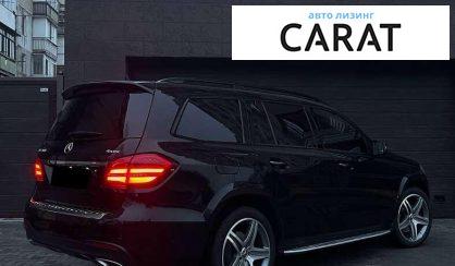 Mercedes-Benz GLS-Class 2016