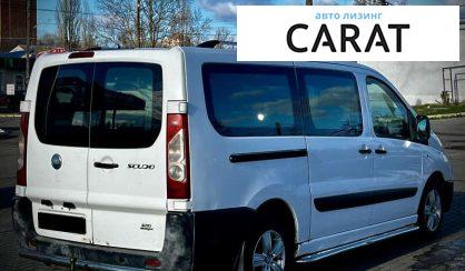 Fiat Scudo 2007