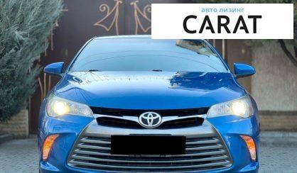 Toyota Camry 2017