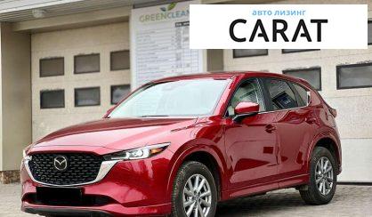 Розглянути Mazda CX-5 2024 Mazda CX-5 2024 - авто лізинг Carat