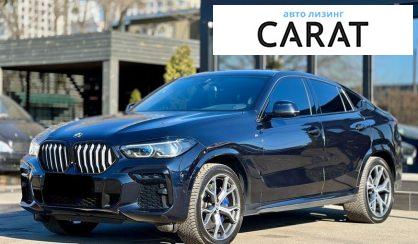 Розглянути BMW X6 2023 BMW X6 2023 - авто лізинг Carat