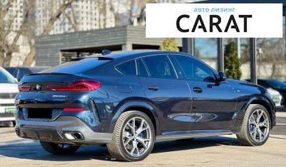 BMW X6 2023