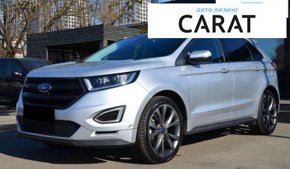 Розглянути Ford Edge 2018 Ford Edge 2018 - авто лізинг Carat