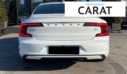 Volvo S90 2021