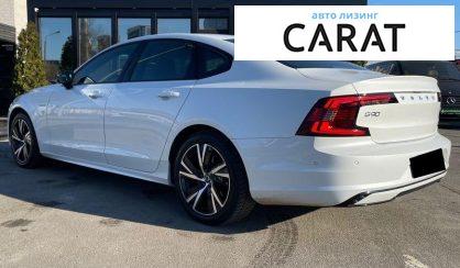 Volvo S90 2021