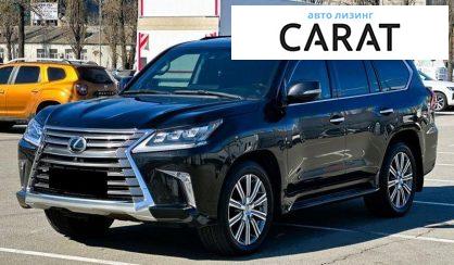 Розглянути Lexus LX 2015 Lexus LX 2015 - авто лізинг Carat