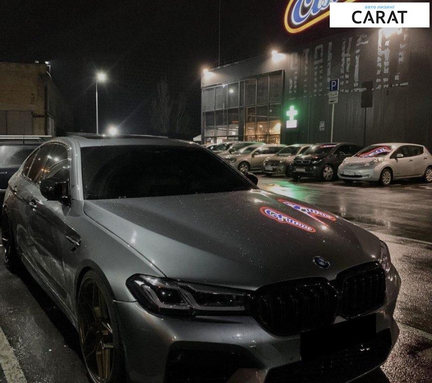 Abarth Fiat 500 2025