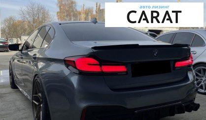 Abarth Fiat 500 2025