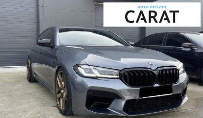 Abarth Fiat 500 2025